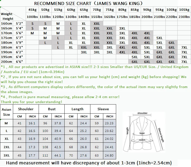Men's Slim Fit Velvet Blazer – Bamboo Leaf Print Smart Casual Suit Jacket