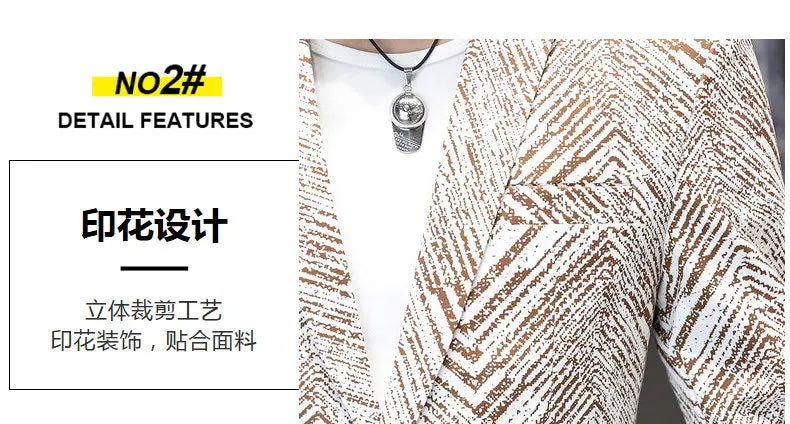 Blazer Men's Fashion Outdoor Travel Gentleman Wedding Slimming Business Versatile Trendy Casual Korean-style Formal Wear Blazer