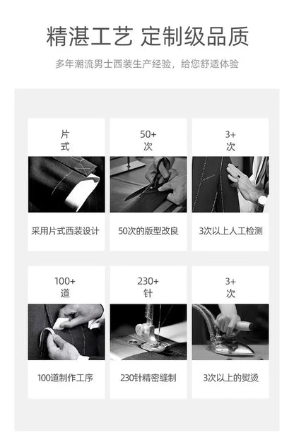 2026 Blazer's New Men's Fashion Business Outdoor Banquet Versatile Wedding Hosting Dress, Actor Gentleman Casual Scarf Blazer