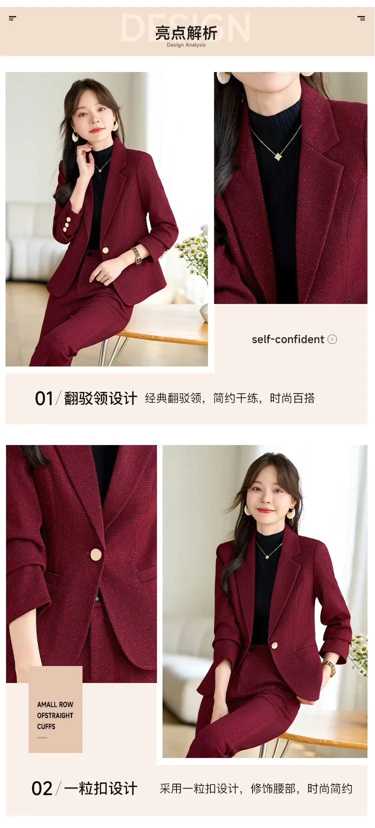2024 Autumn Winter New Retro Plaid Woolen Blazer Coat And High Waist Flare Pant Two Piece Set Women's Suit Business Clothing