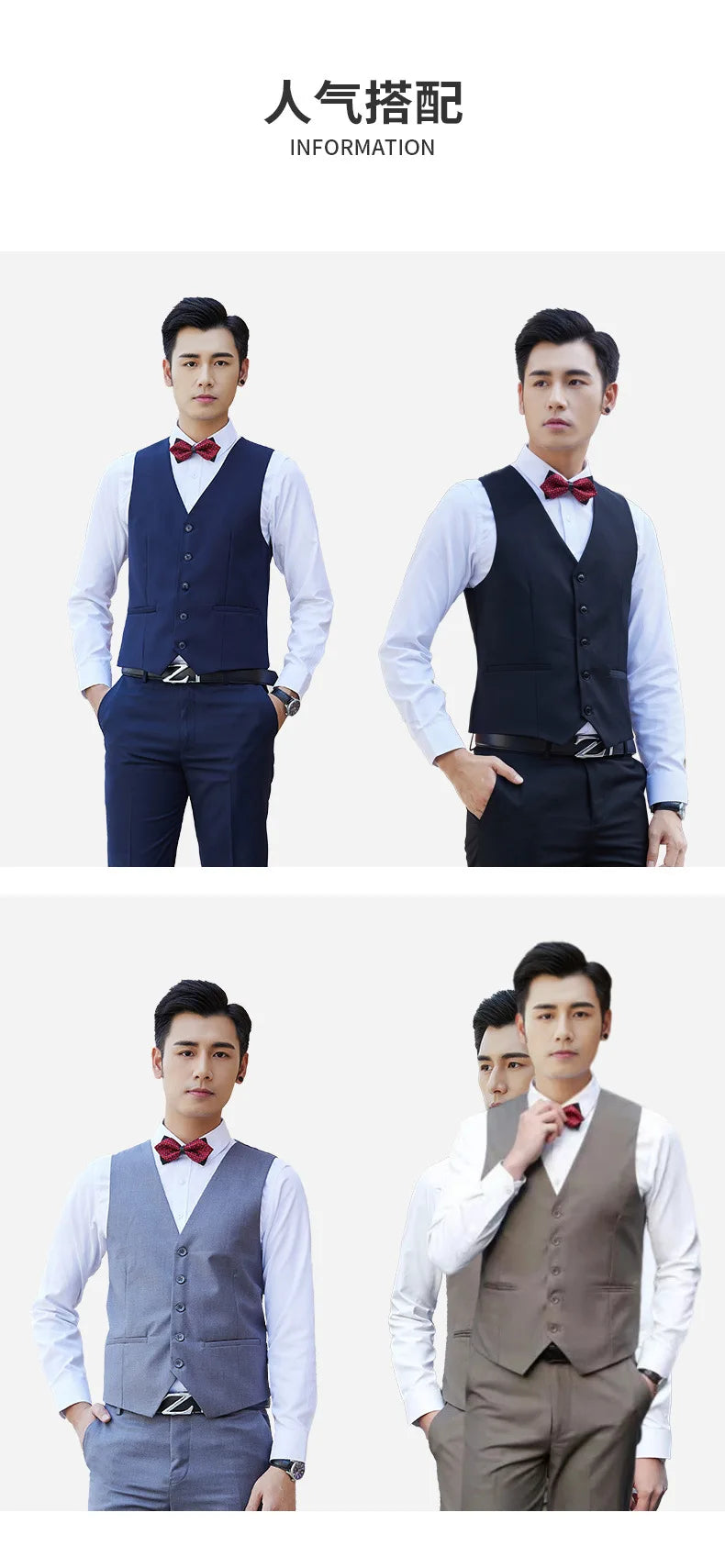 Men's Vest Single Breasted Slim Fit Smart Casual Waistcoat for Wedding & Business