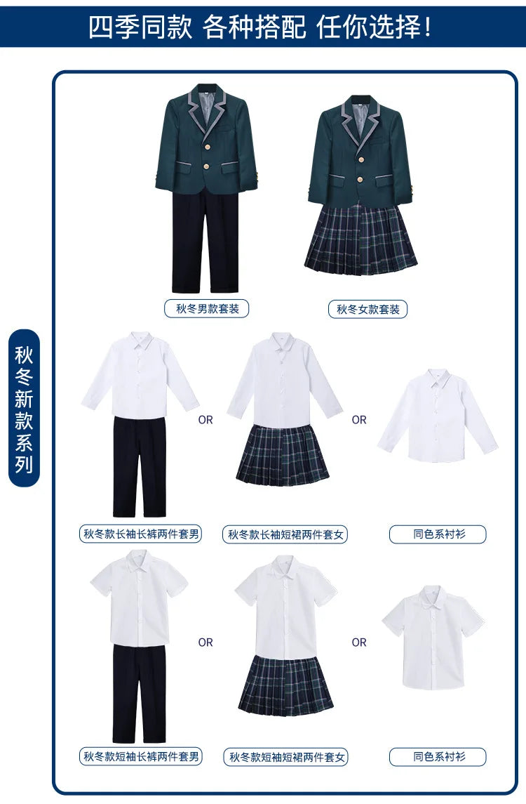 Boys Green Blazers Pants School Uniform Girls Jacket Skirt Shirt Tie Suits Kids Formal Dress Tuxedo Children Student Clothes Set
