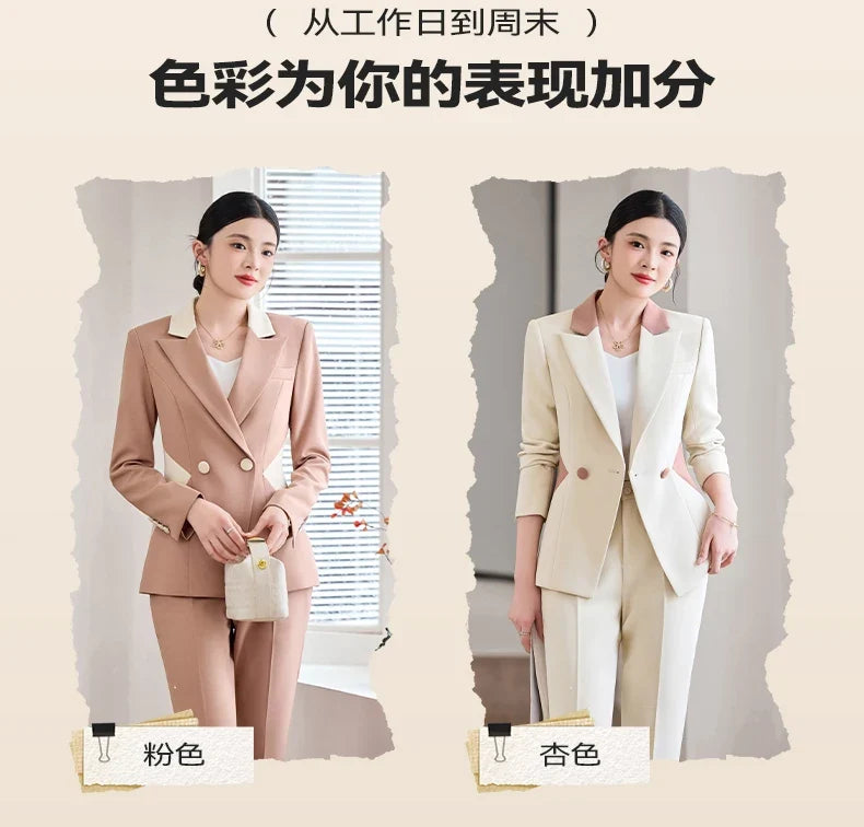 Fashionable professional women's attire, exquisite elegant two-piece pant + suit jacket. 2025 autumn winter new styles