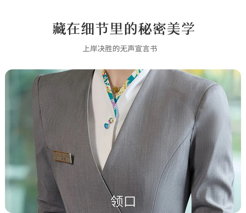 Fashion professional women's two-piece pants+suit jacket, exquisite  elegant, new for autumn  winter 2025