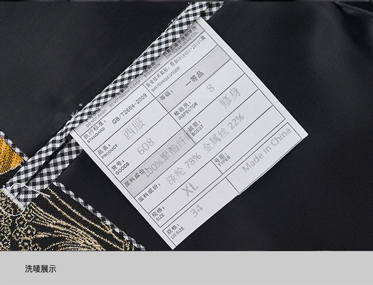 Men's High-Quality Fashion Suit Handsome Personality Stage Performance Banquet Business Casual Wear