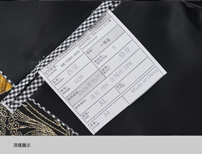 Men's High-Quality Fashion Suit Handsome Personality Stage Performance Banquet Business Casual Wear