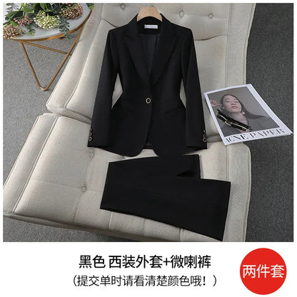 2025New Spring and Autumn High-End Manager Professional Formal Suit, High-End Women's Suit Set, Elegant Workwear, Slim Fit
