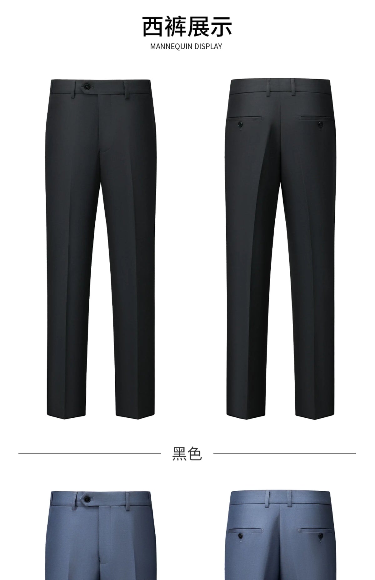 Men's Wool Blend Three-Piece Suit – Slim Fit British Style for Weddings & Formal Occasions