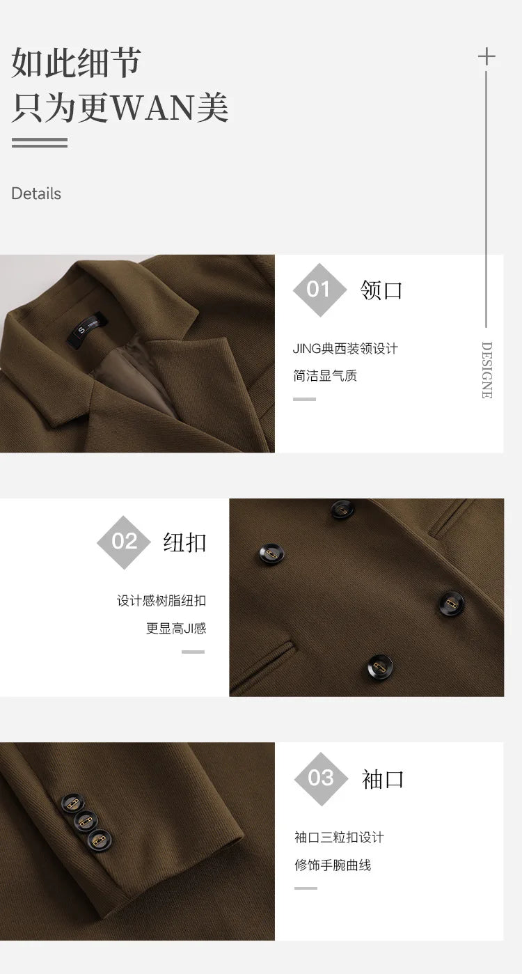 Autumn Winter 2024 New Apricot Coffee Black Elegant Double Breasted Blazer Top And Women High Waist Wide Leg Pant Two Piece Set