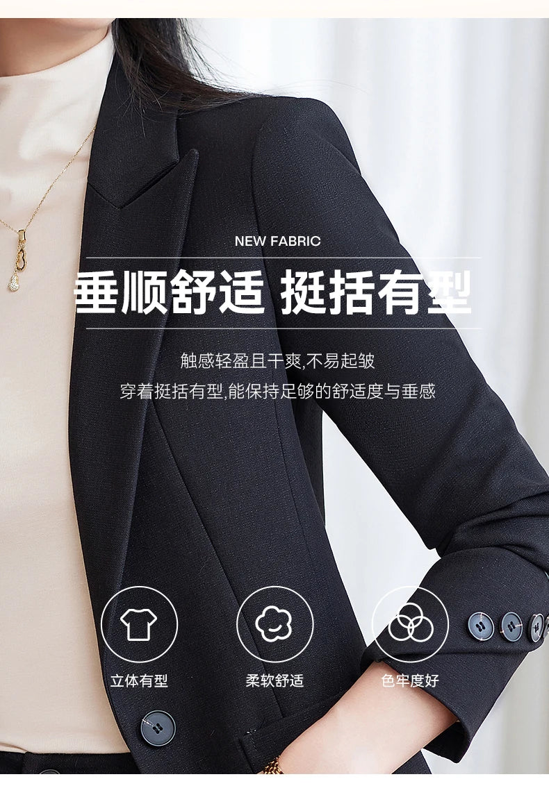 Fashionable professional women's high-quality two-piece trousers + blazer set. 2025 autumn and winter new styles