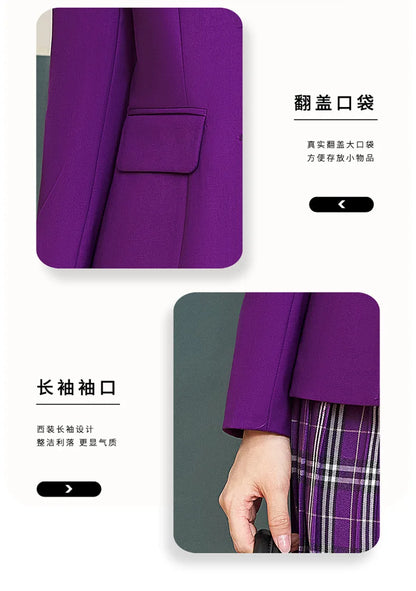 College Style Women's Suit2024New Autumn Small Stature Elegant Campus Suit OutfitjkUniform Suit Dress Set