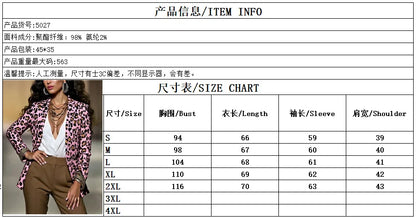 Spring Autumn 2026 Fashion Leopard Blazer Women Notched Slim Waist Jacket Coat Women Clothing Female Casual 63991