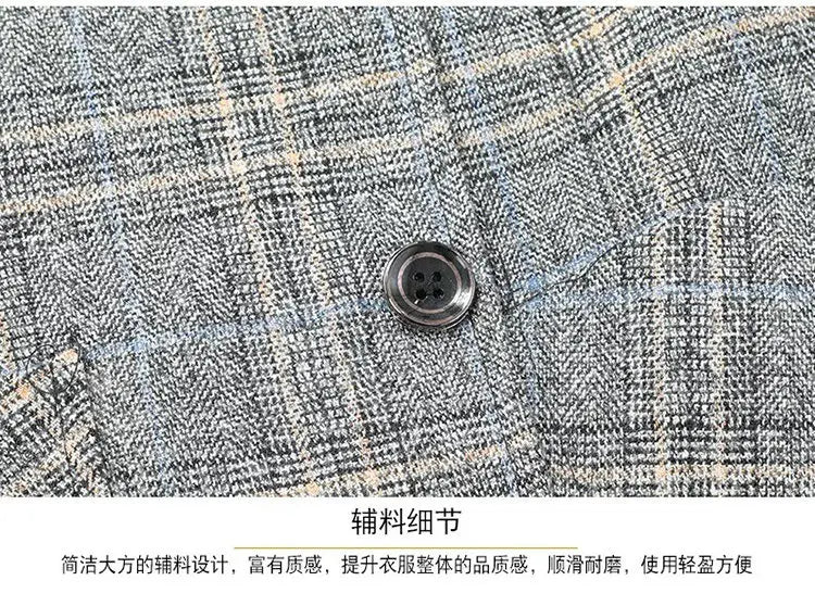 2026 Blazer Men's Fashionable Business Banquet Dance Singer Plaid Fitted Casual Trendy Wedding Banquet Dress Performance Blazer