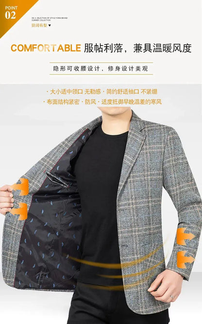 2026 Blazer Men's Fashionable Business Banquet Dance Singer Plaid Fitted Casual Trendy Wedding Banquet Dress Performance Blazer