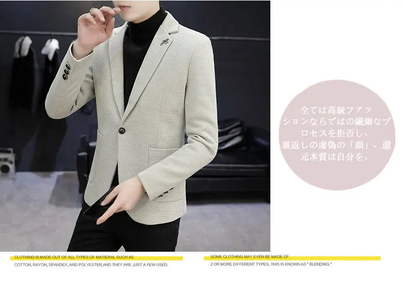 Blazer: An Outdoor Fashion Business Gentleman Pure Color Wedding Host Slim-fit Casual Korean-style Versatile Men Fleece Blazer