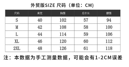 Men's Suit Vest Jacquard Smart Casual Single Breasted Slim Fit Waistcoat