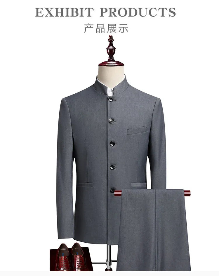Men's Smart Casual Suit Set – Mao Collar Slim Fit Blazer and Pants for Weddings and Business
