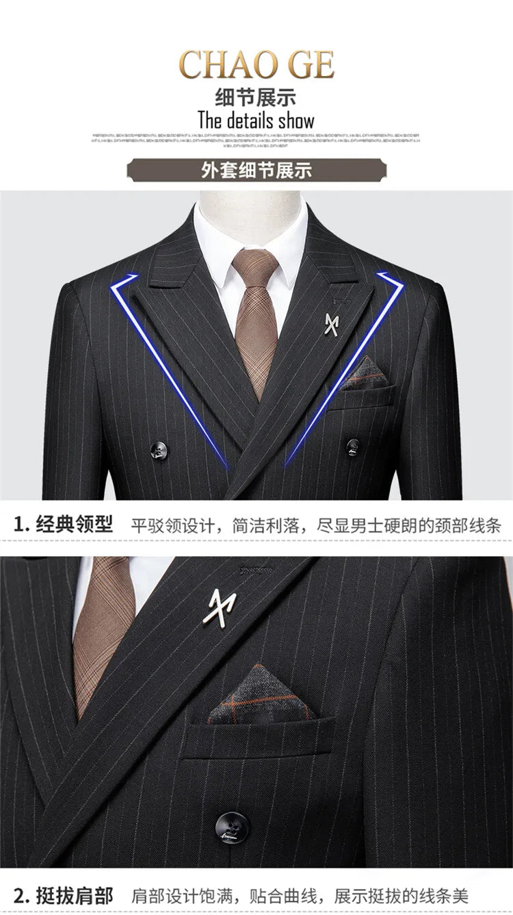 Men's High-End Three-Piece Suit Set Korean Style Slim-Fitting Business Casual Jacket Groom's Fashionable Wedding Party Wear