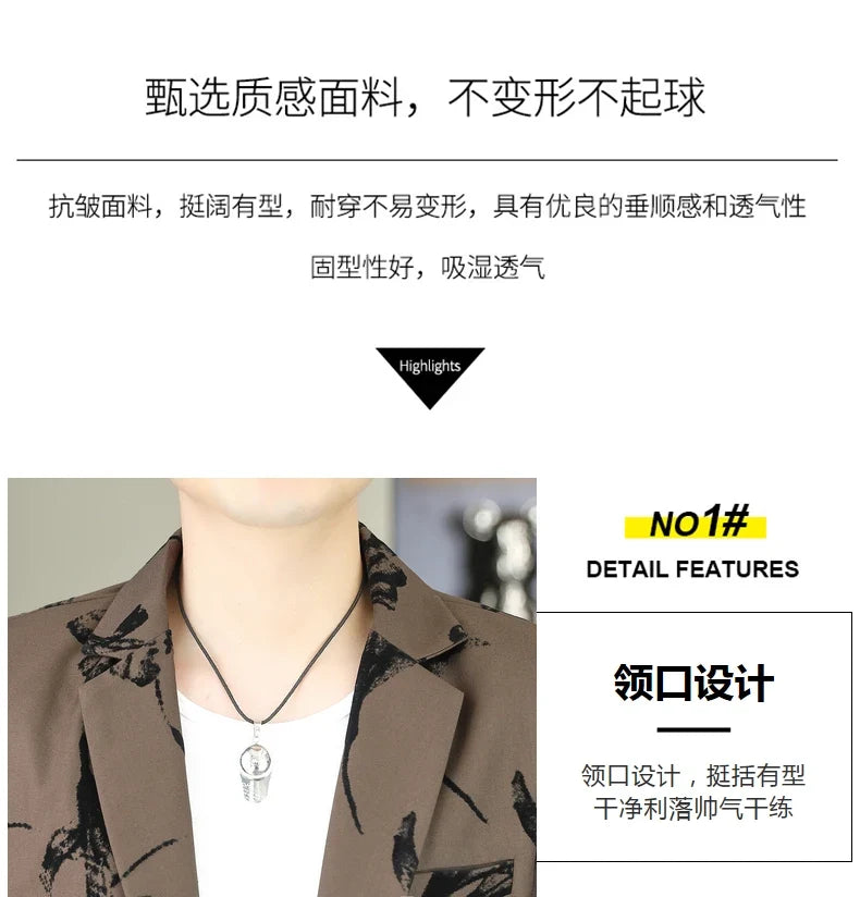 Blazer Men's Fashion Gentleman Business Outdoor Travel Print Wedding Slim-fit Korean Trend Handsome Youth Casual Blazer