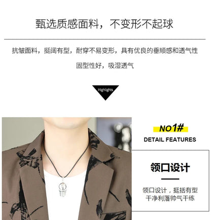 Blazer Men's Fashion Gentleman Business Outdoor Travel Print Wedding Slim-fit Korean Trend Handsome Youth Casual Blazer