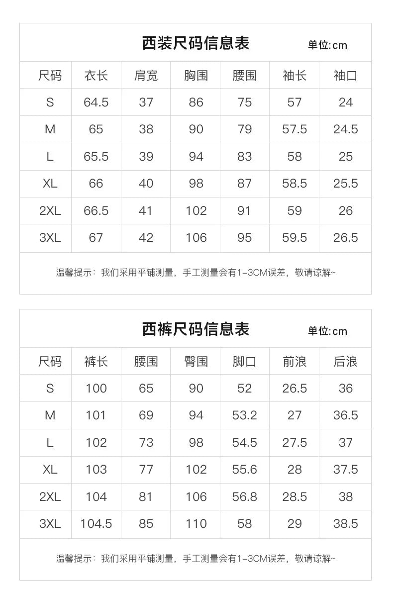 High-end Velvet Suit for Women2024Autumn Winter New High-end Professional Fashionable Elegant Capable Suit