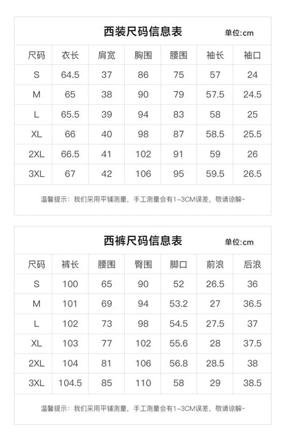 High-end Velvet Suit for Women2024Autumn Winter New High-end Professional Fashionable Elegant Capable Suit