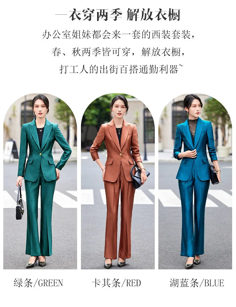Professional Women's Suit2024New Autumn Green Striped Acetate Suit Workwear Elegant High-end Workplace Formal Wear