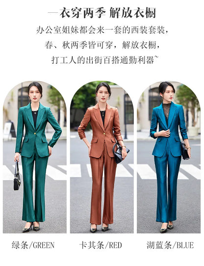 Professional Women's Suit2024New Autumn Green Striped Acetate Suit Workwear Elegant High-end Workplace Formal Wear