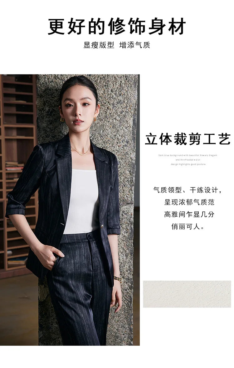 Elegant Women 2025 Spring Summer Professional Suit OL Business Interview Manager Commuting Work Wear Blazer And Pants Sets
