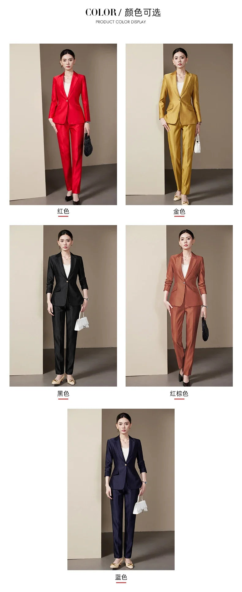 Fashionable ladies' clothing, high quality two-piece pants + blazer. 2025 Autumn and Winter New Models