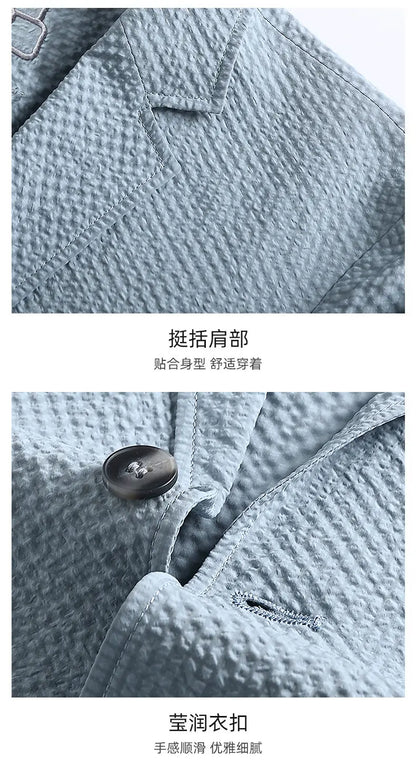 2026 Sun Protection Lightweight Blazer - Fashionable Business Outdoor Travel Wedding Casual Korean Men's Bubble Weave Blazer