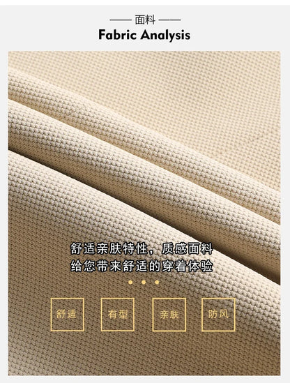 Blazer Outdoor Men's Casual, Fashionable, Trendy, Sporty Solid Color, Slimming British Style Business Gentleman Wedding Blazer