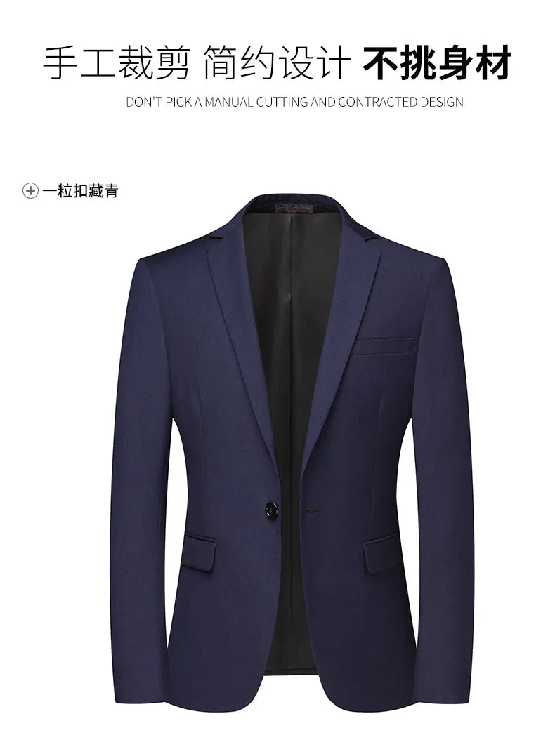 Blazer Fashionable Business Outdoor Gentleman, Trendy Solid Color Men, Formal Casual and Slimming Wedding Host Gentleman Blazer