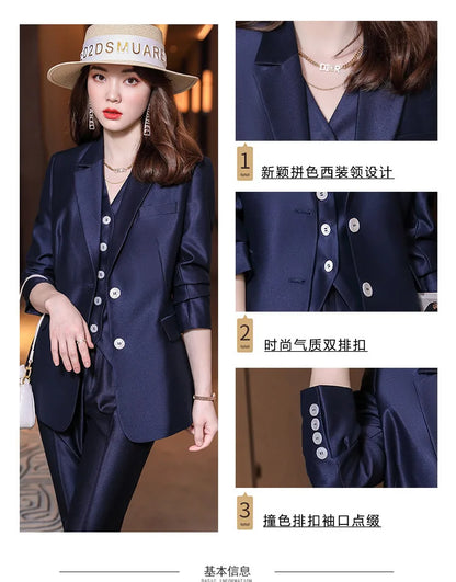 Fashion Elegant Pink High-End Small Business Suit Coat2022Autumn and Winter Elegant Vest Suit Three-Piece Korean Women's Clothin