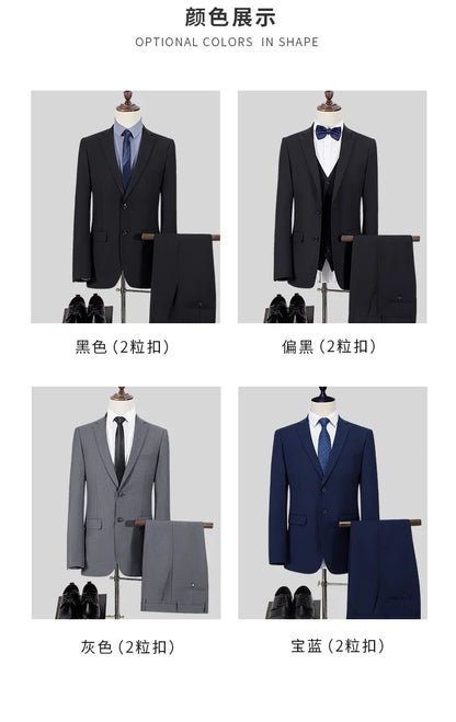 Men's Slim Fit Single Breasted Suit – Casual & Formal Two-Piece Set for Weddings & Business