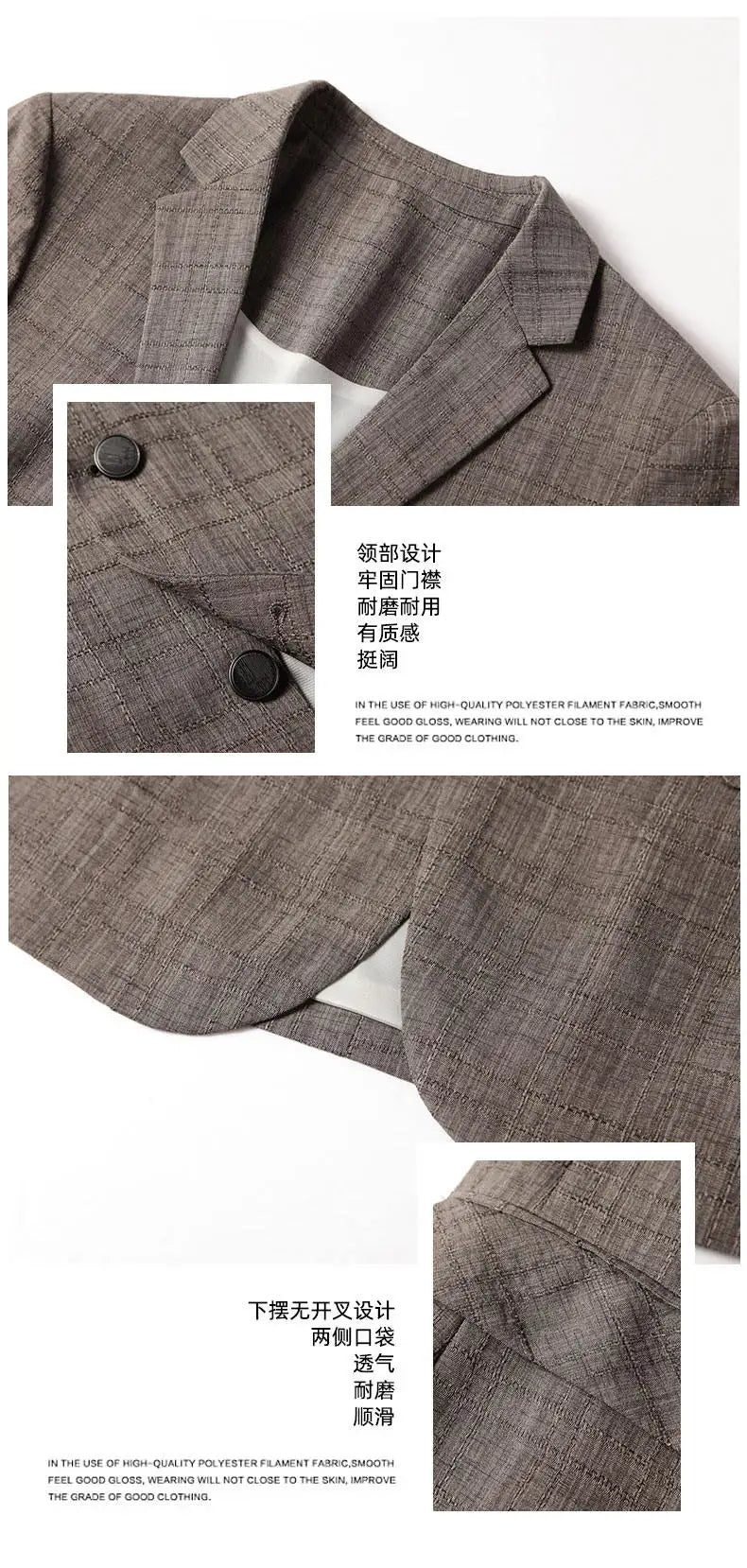 Men's Casual Blazer Single Breasted Spring Autumn Versatile Suit Jacket Grey Coffee