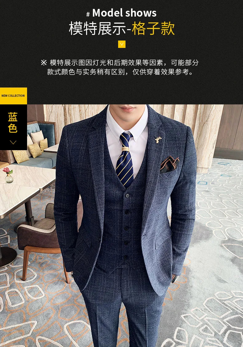 Men's 3-Piece Formal Suit Slim Fit Blazer Vest Pants for Wedding Business Smart Casual