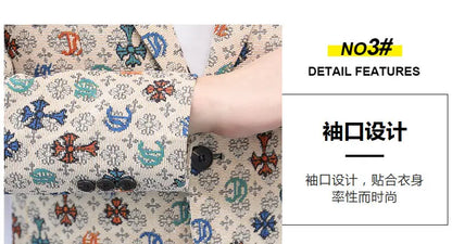 Blazer Men's Fashion Outdoor Travel Gentleman Wedding Slimming Business Versatile Trendy Casual Korean-style Formal Wear Blazer