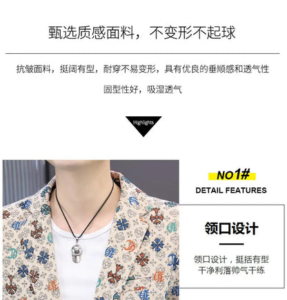 Blazer Men's Fashion Outdoor Travel Gentleman Wedding Slimming Business Versatile Trendy Casual Korean-style Formal Wear Blazer