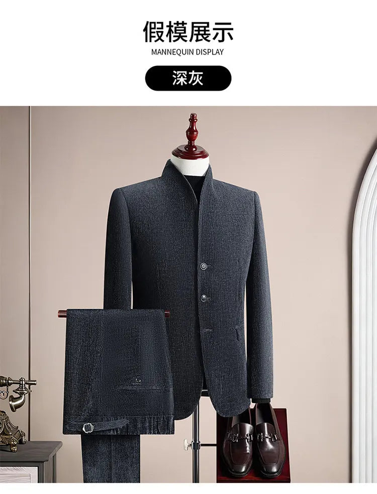 Men's Smart Casual Single Breasted Slim Fit Suit Set – Dark Gray & Black