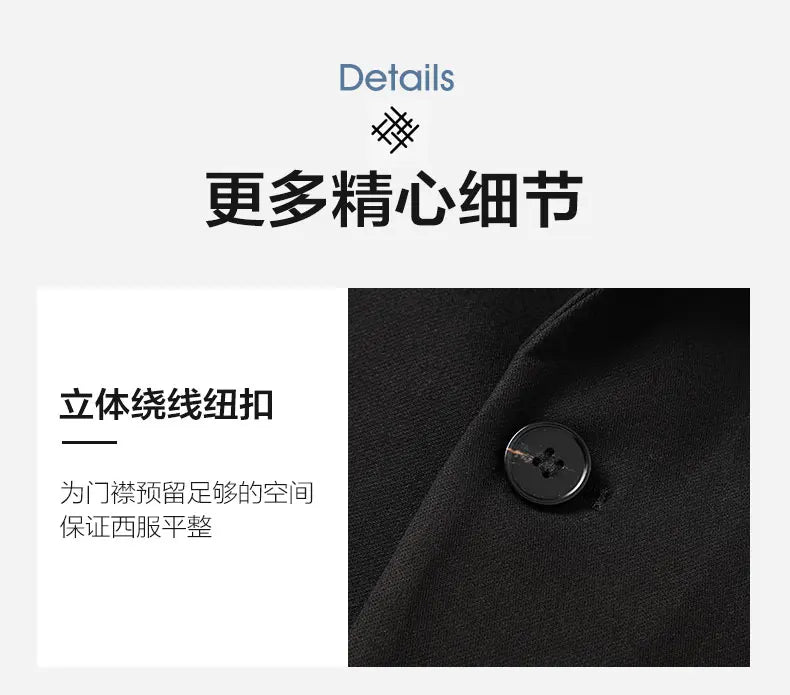 High-Quality Groom's Three-Piece Set Wedding Dress - Slim Fit British Style Business Casual Suit Vest Trousers for Men