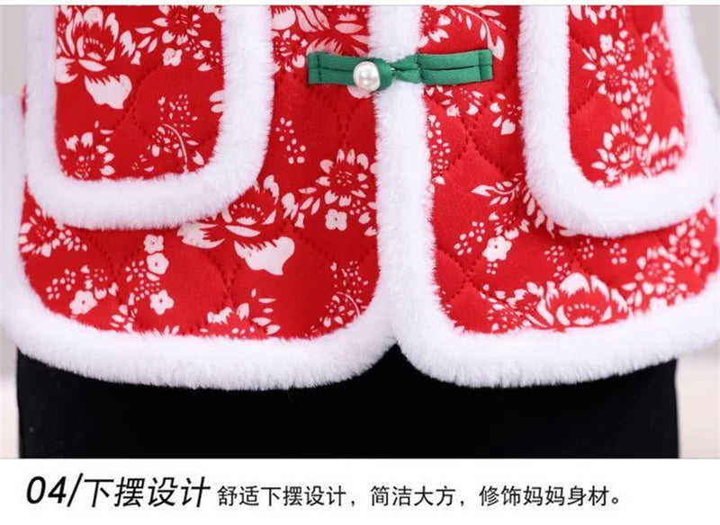 Middle-aged Mother Add Velvet Warm Vest Coat Autumn Winter New Printed Fleece Sleeveless Jacket Grandma Thicken Warm Waistcoat