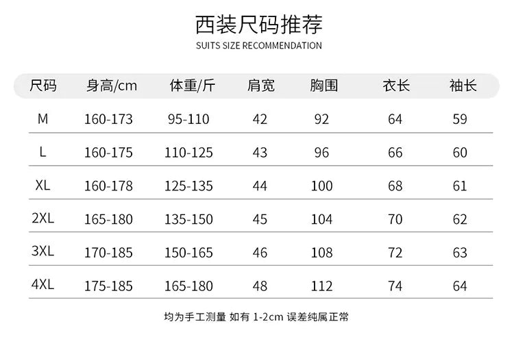 High Quality Retro Fashion 50% Woolen Men's Suit Jacket Autumn Winter Thicken Warm Business Slim Casual Wedding Coats Tailcoat