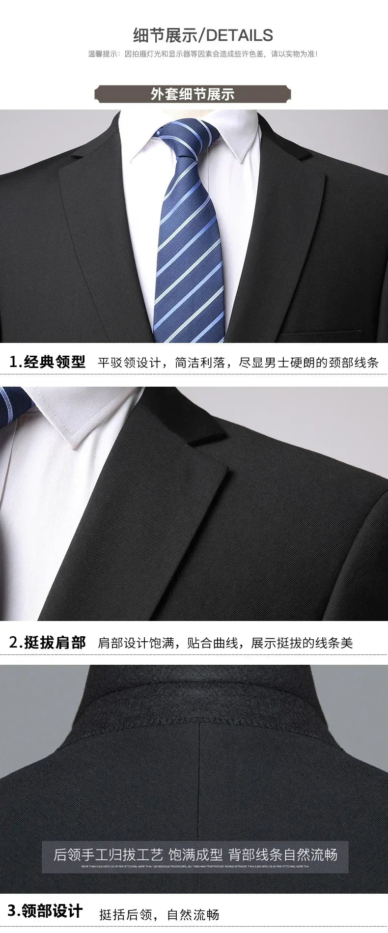Men's 3-Piece Suit – Slim Fit Blazer Vest Pants Set for Business, Wedding & Casual Wear