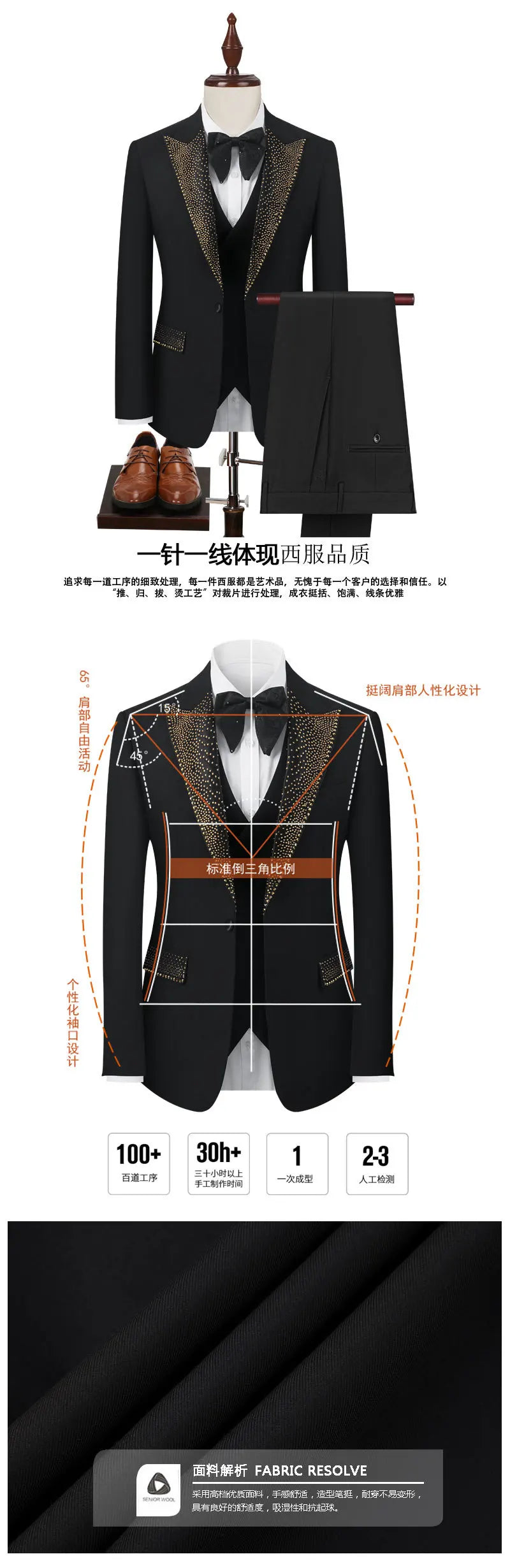 Rhinestone Lapel 3 Piece Suit Set (vest+Blazer+Trousers) Business Formal Casual Suits Wedding Groom Party Stage Men's Suit M-5XL