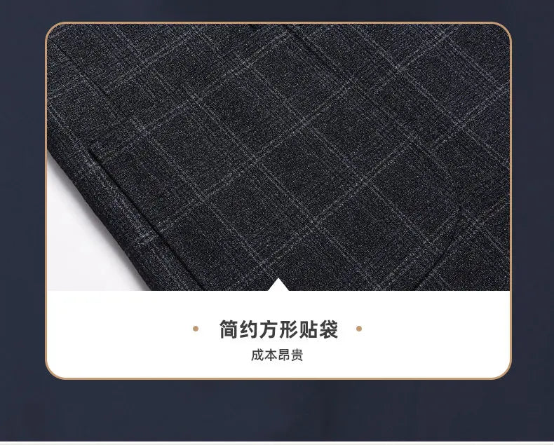 Blazer The New Autumn and Winter Fashion Middle-aged Business Casual Checkered Wedding Host Men's Outdoor Performance Blazer