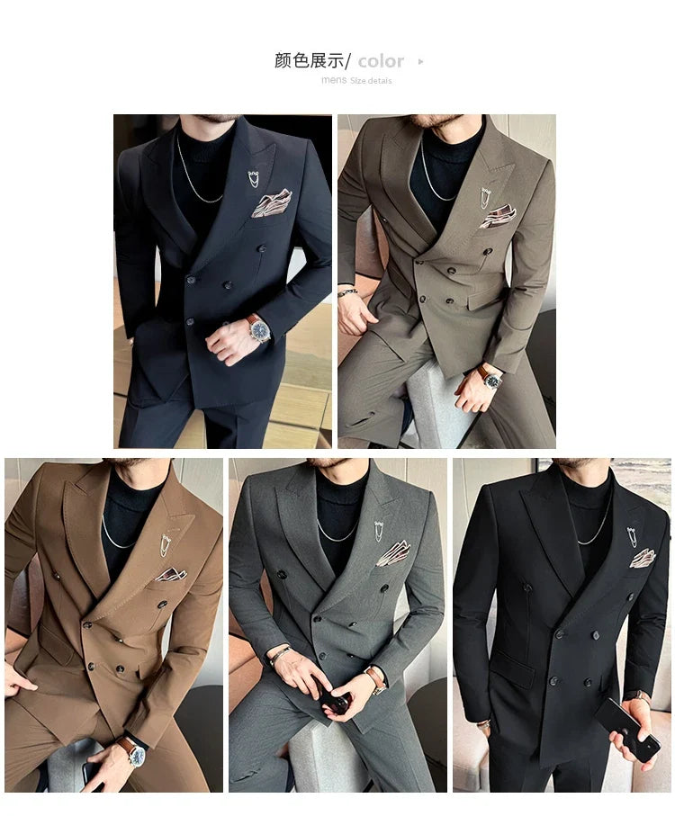 Brand Two-piece Suit for Men British Style Double Breasted Casual Business Suit Blazer Trousers Office Party Prom Wedding Suits