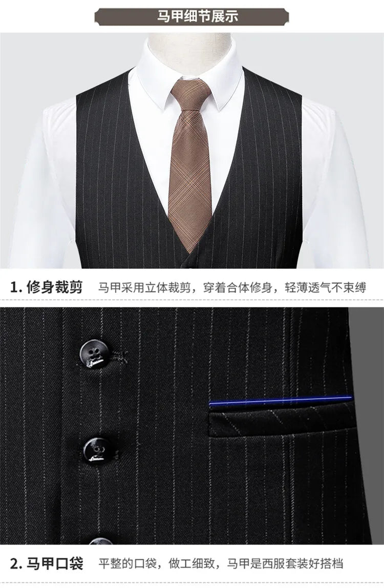 Men's High-End Three-Piece Suit Set Korean Style Slim-Fitting Business Casual Jacket Groom's Fashionable Wedding Party Wear