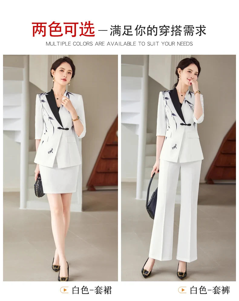 Mid-Sleeve Suit, Pants, Elegant Temperament, Most Unique, Spring and Summer, 2024 New