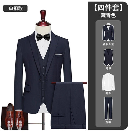 Men's Formal 3-Piece Suit Blazer Vest Trousers Single Breasted Solid Color Wedding Business Wear